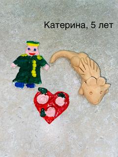 12 Пенкрат Катерина